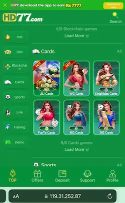 Hd77 Game